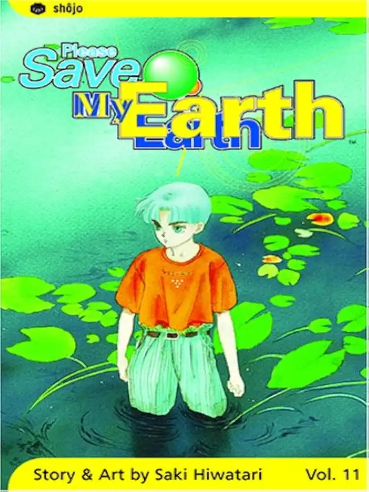 9781591168461 Please Save My Earth Volume 11