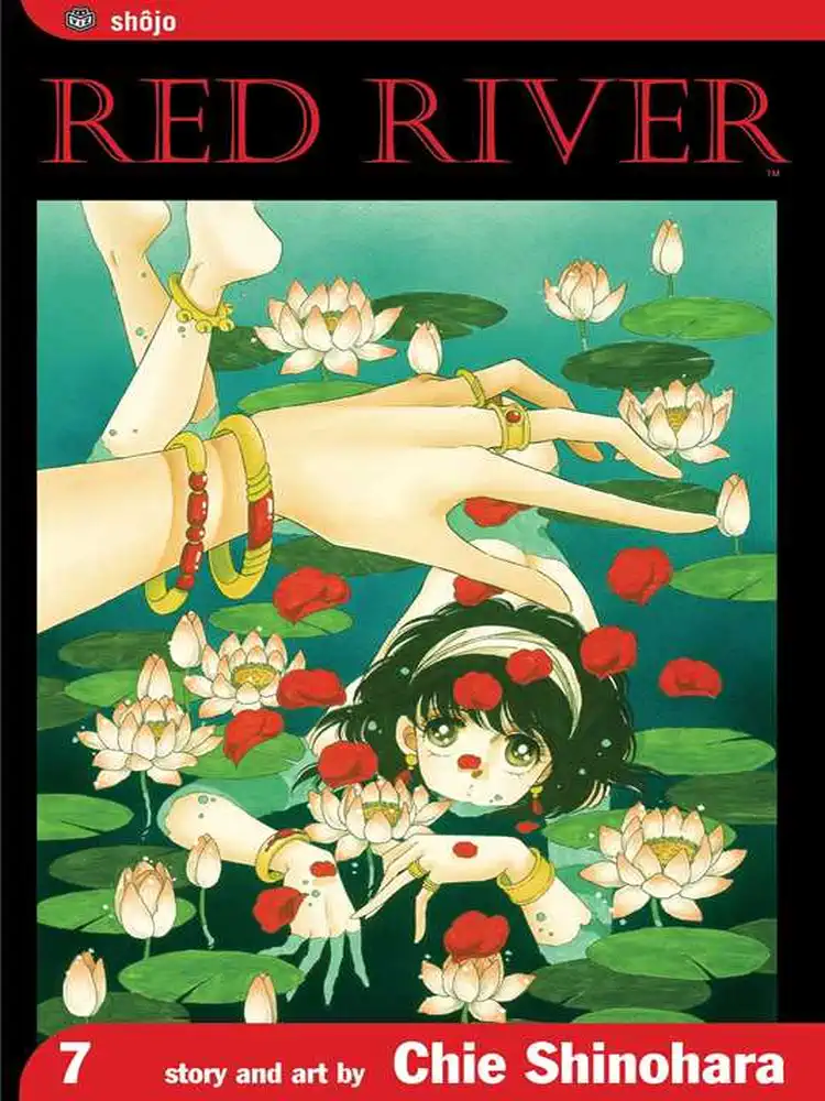 9781591168478 Red River Volume 07