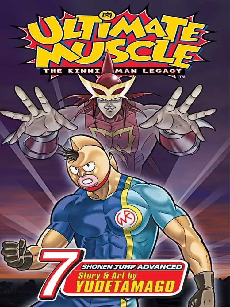 9781591168553 Ultimate Muscle Volume 07