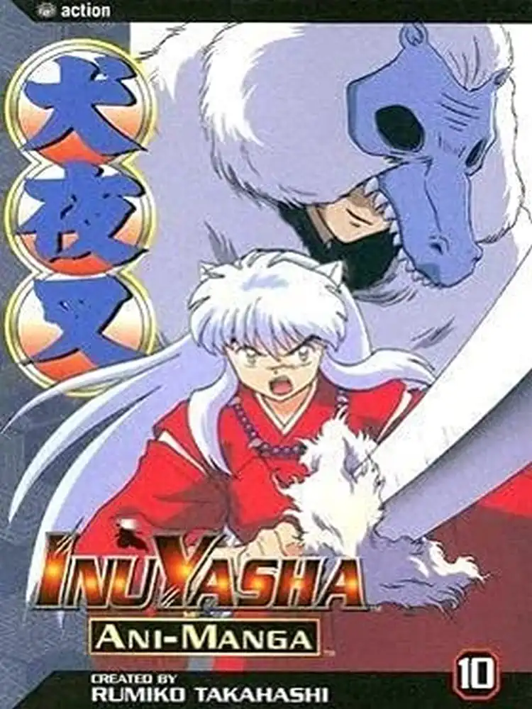 9781591168591 Inuyasha Ani-Manga Volume 10
