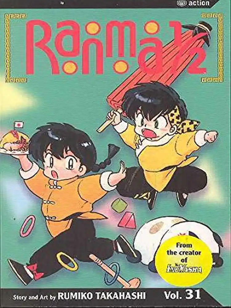 Ranma 1/2 (2nd Edition) Volume 31