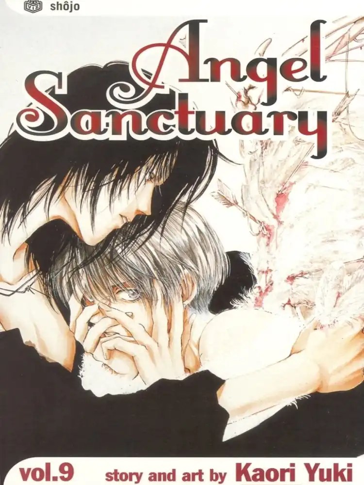 9781591168621 Angel Sanctuary Volume 09
