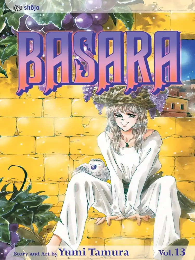 9781591168645 Basara Volume 13