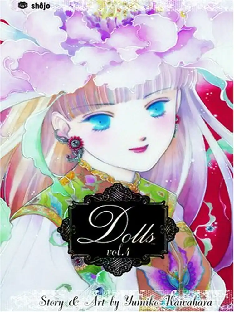 9781591168669 Dolls Volume 04