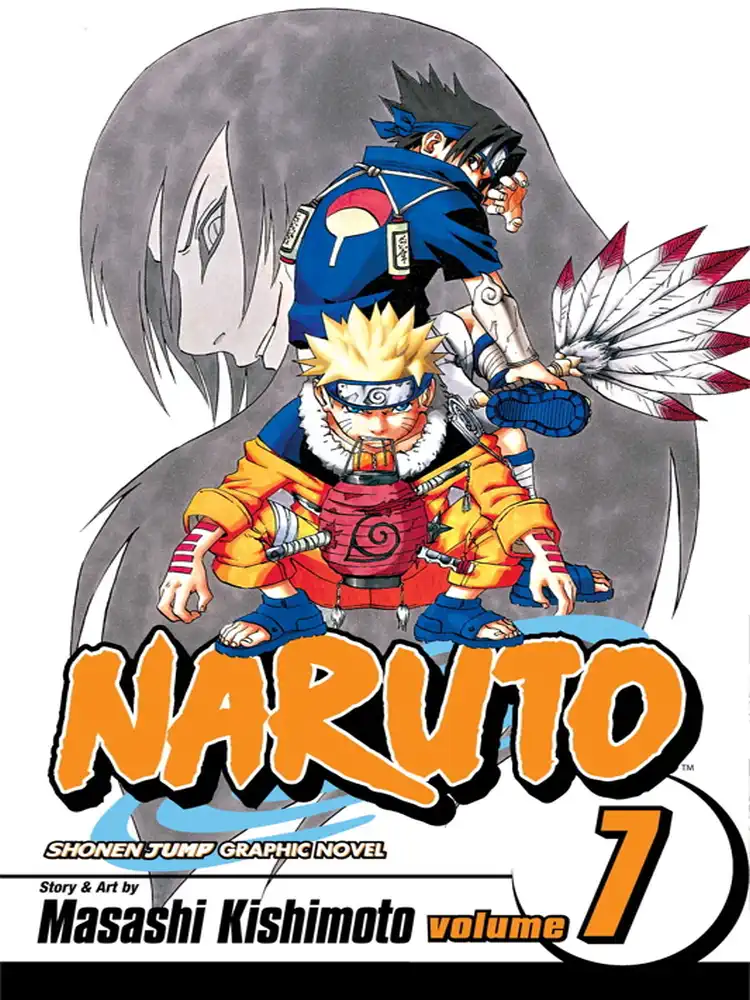 9781591168751 Naruto Volume 07