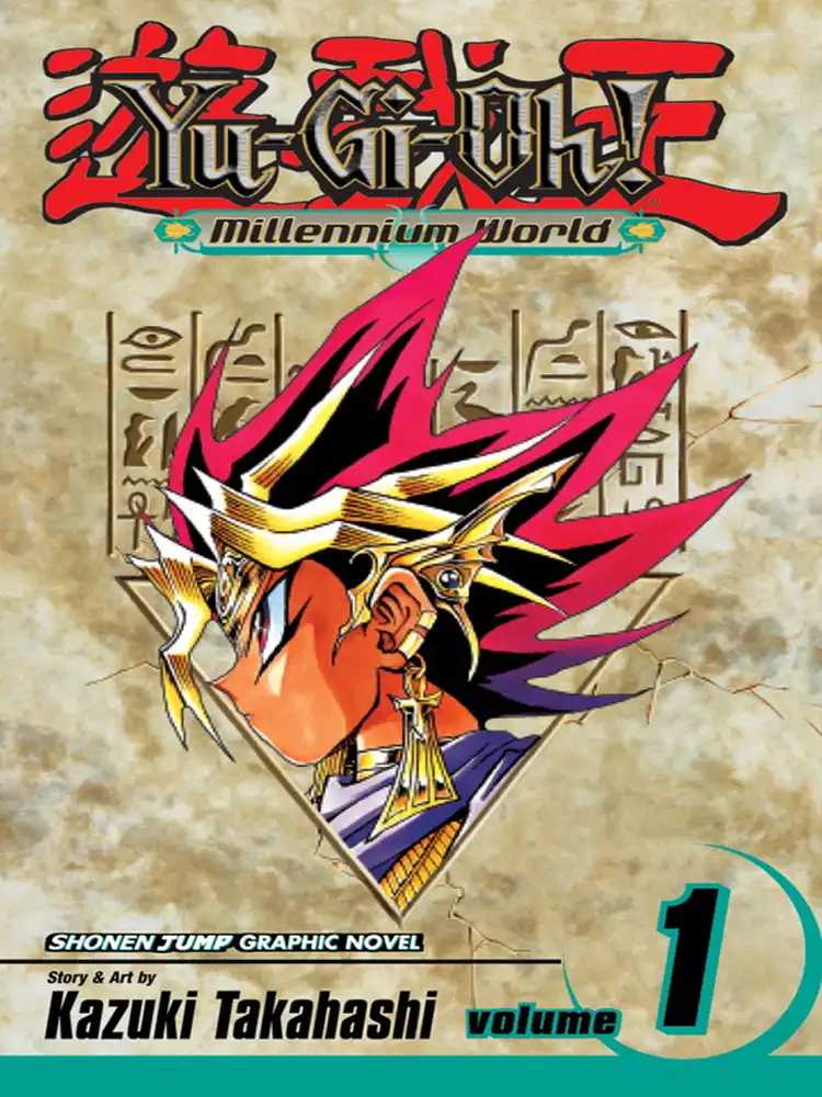 Yu-Gi-Oh! Millennium World Volume 01