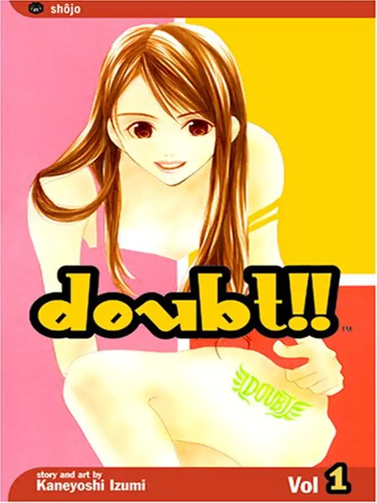 9781591169086 Doubt!! Volume 01