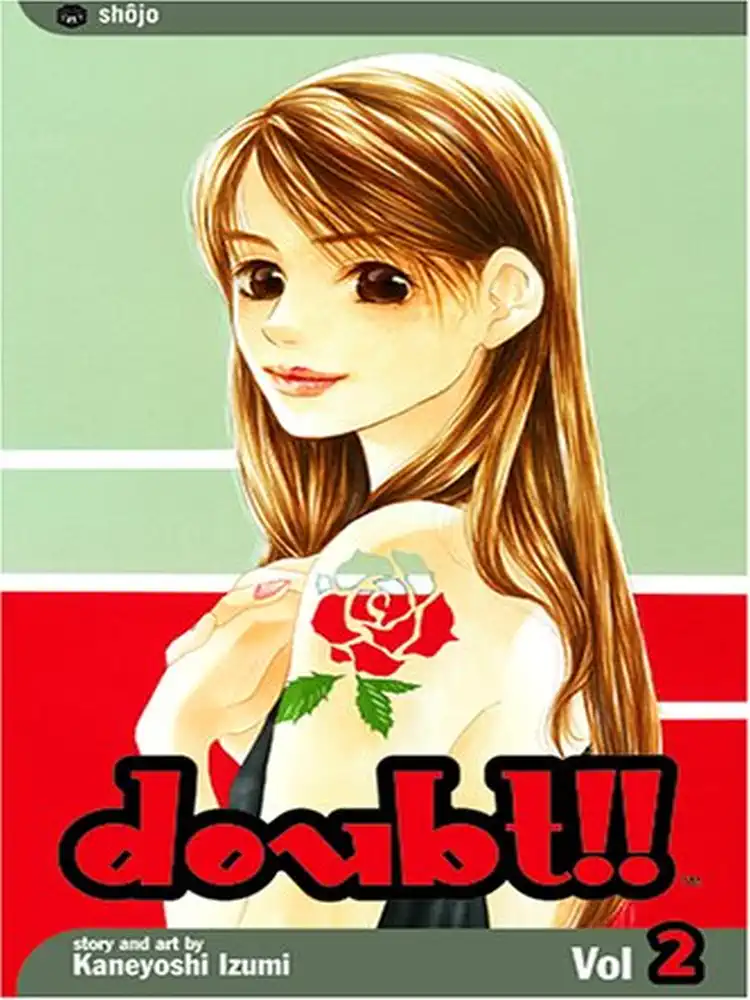 9781591169093 Doubt!! Volume 02