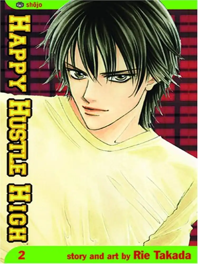 Happy Hustle High Volume 02