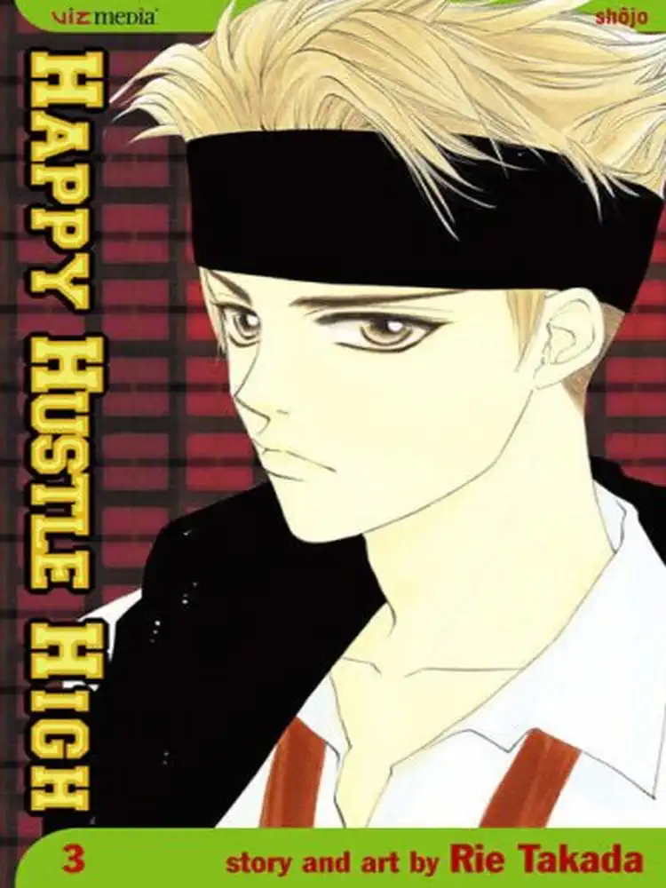 Happy Hustle High Volume 03