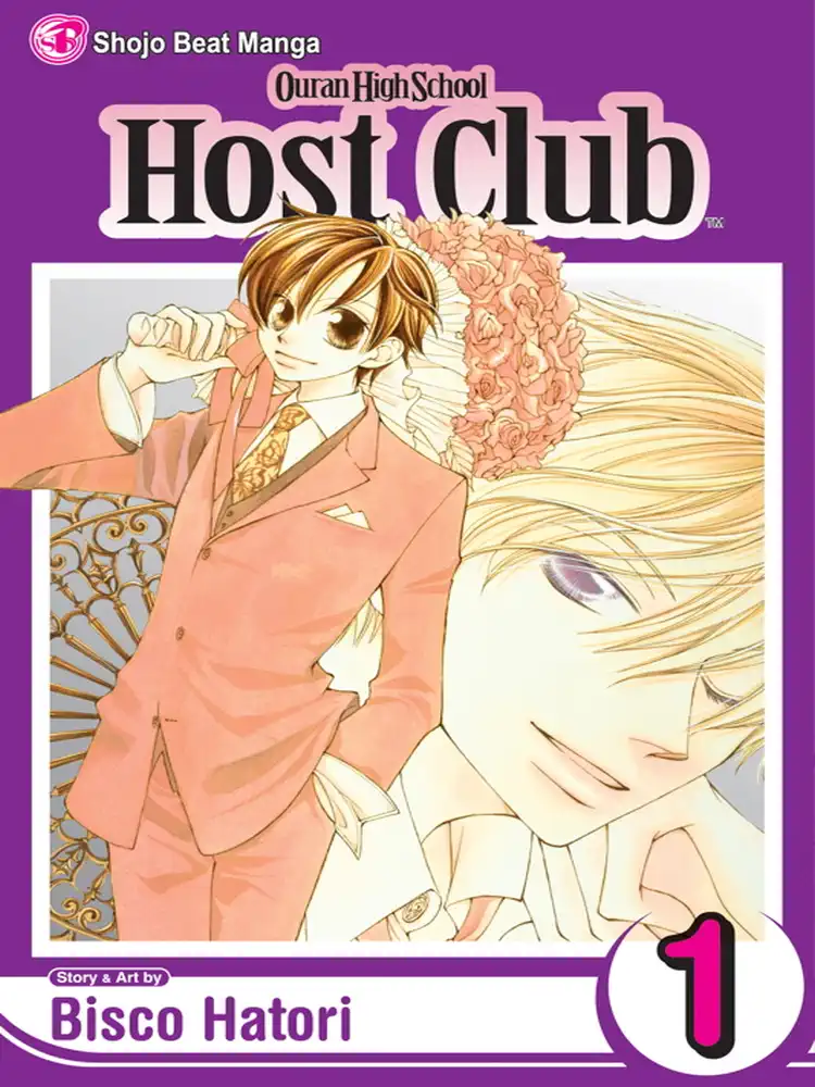 9781591169154 Ouran High School Host Club Volume 01