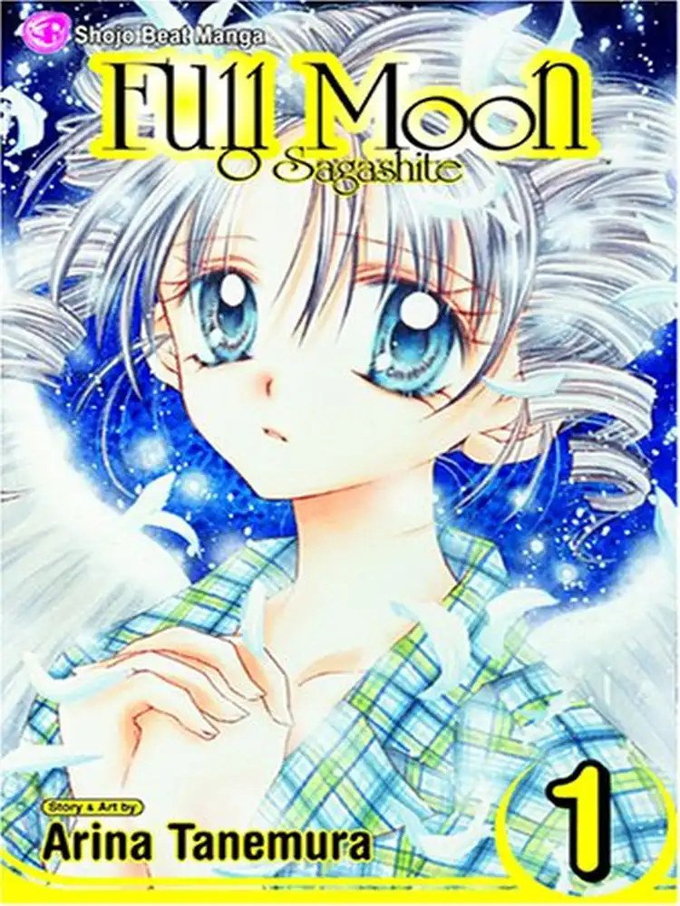 9781591169284 Full Moon Volume 01