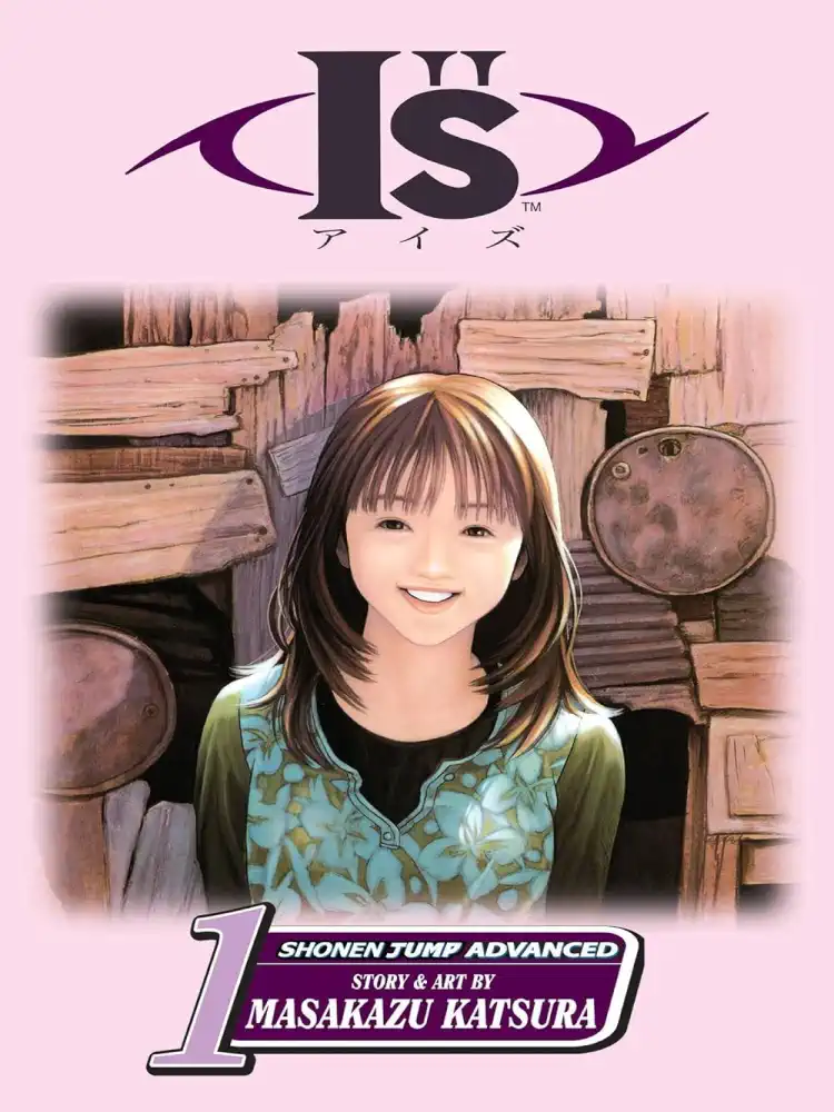 9781591169529 I''s Volume 01
