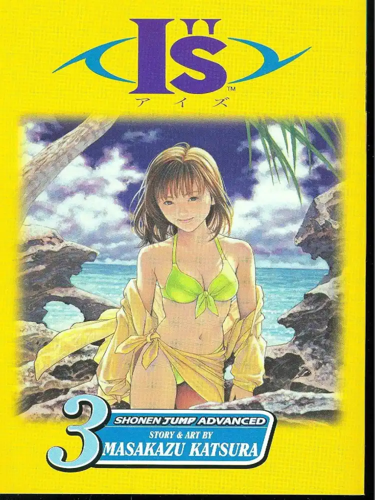 9781591169697 I''s Volume 03
