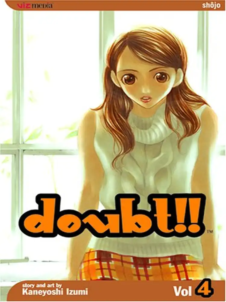 9781591169840 Doubt!! Volume 04