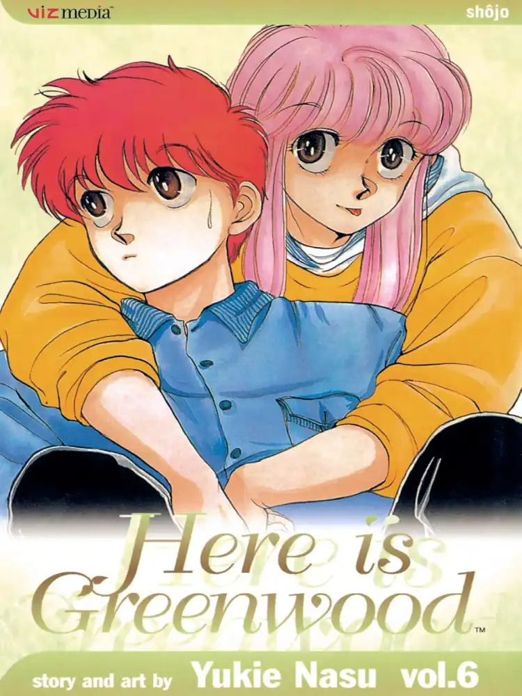 Here Is Greenwood Volume 06