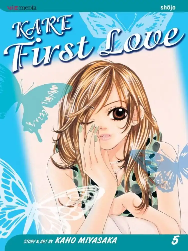 9781591169864 Kare First Love Volume 05