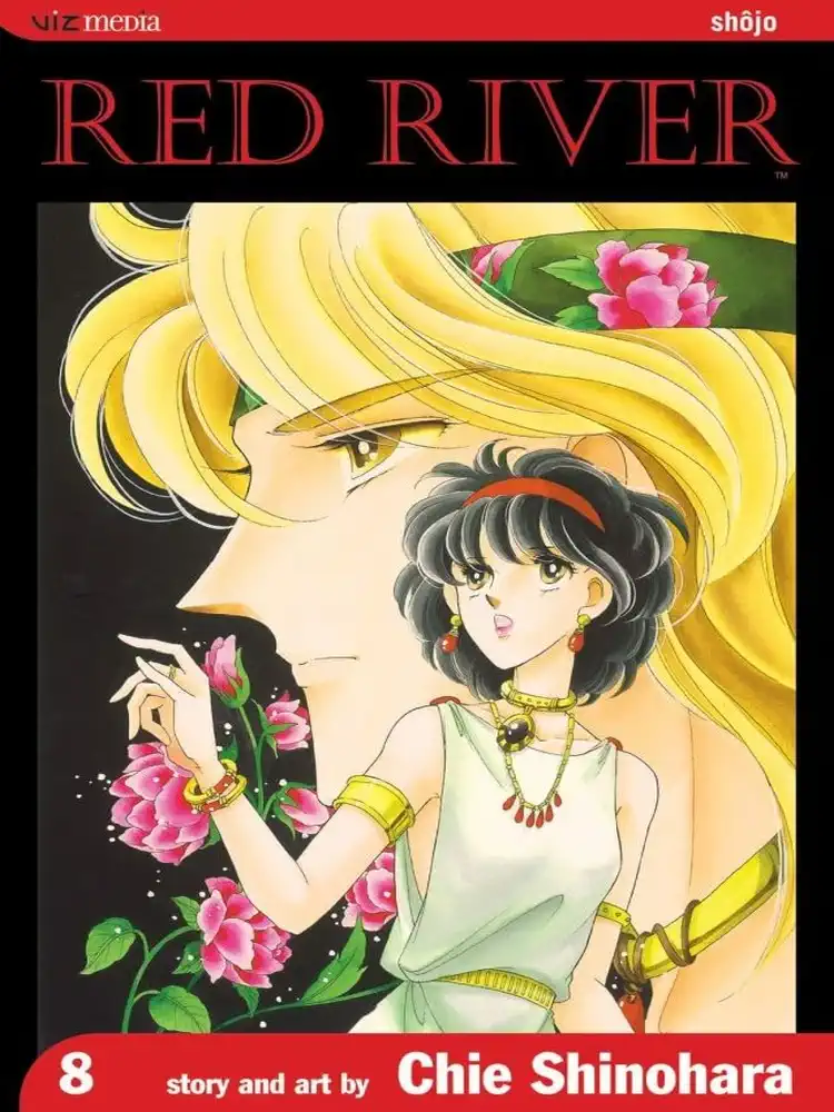 9781591169888 Red River Volume 08