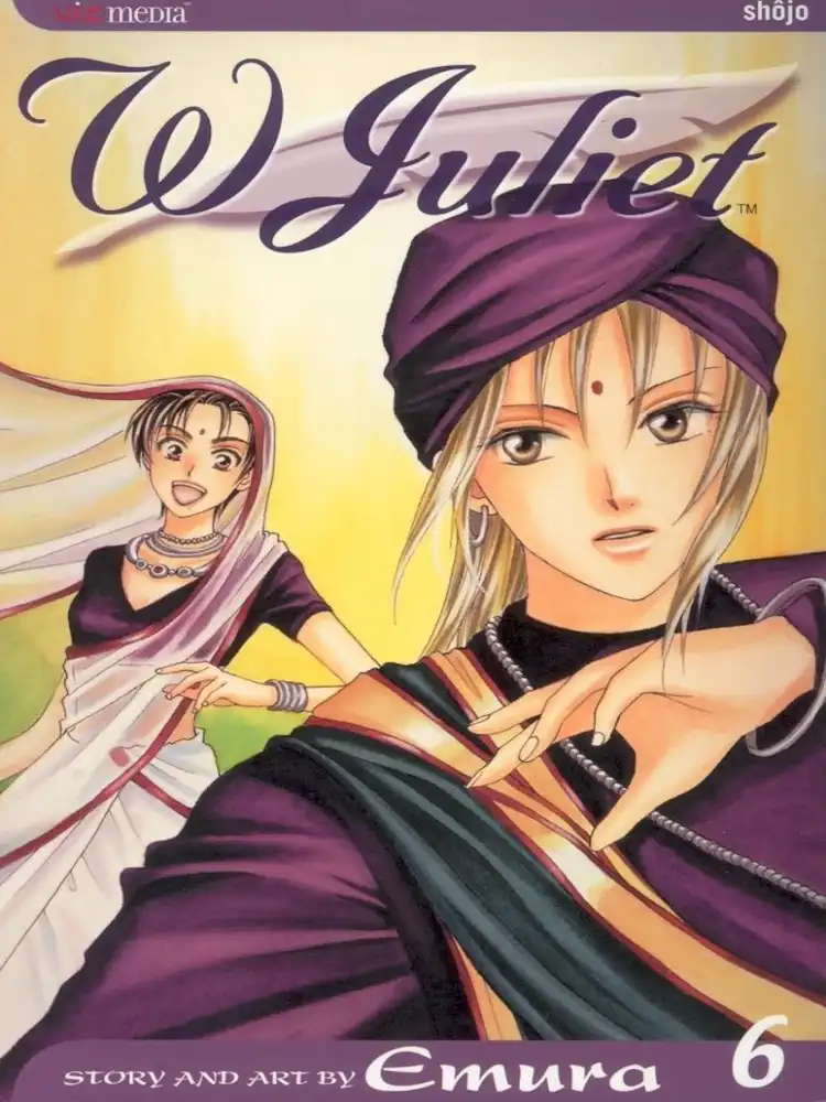 W Juliet Volume 06