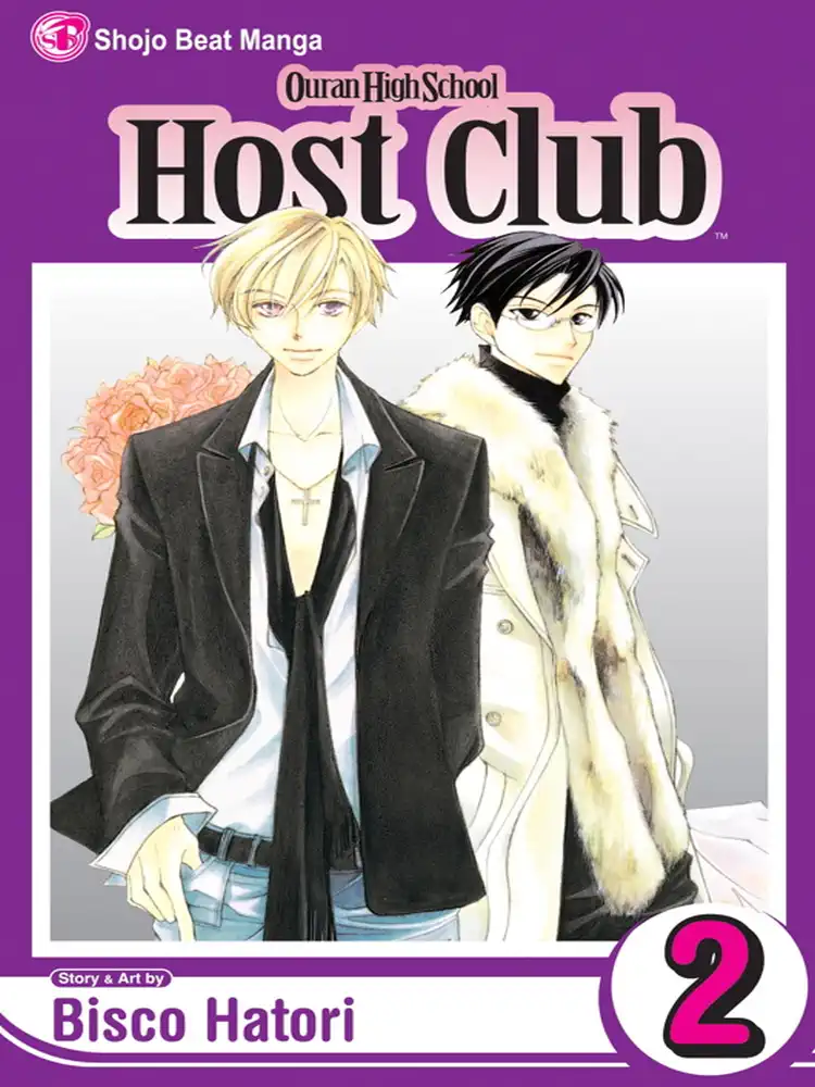 9781591169901 Ouran High School Host Club Volume 02