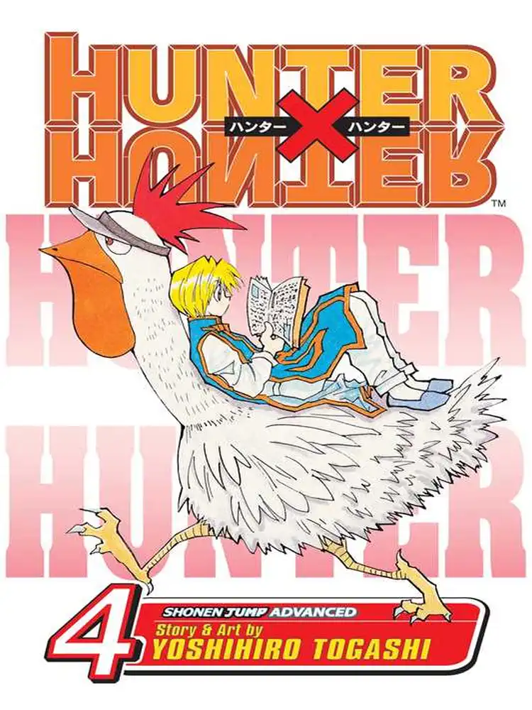 9781591169925 Hunter x Hunter Volume 04