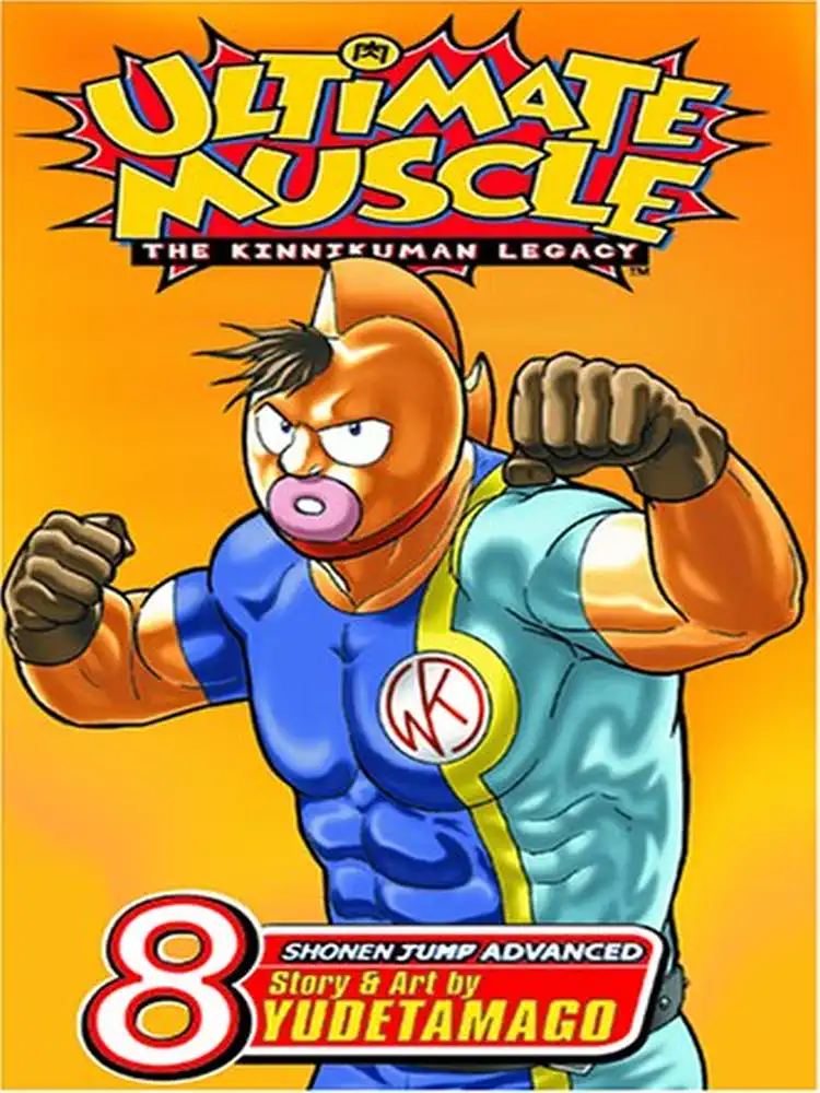 9781591169970 Ultimate Muscle Volume 08
