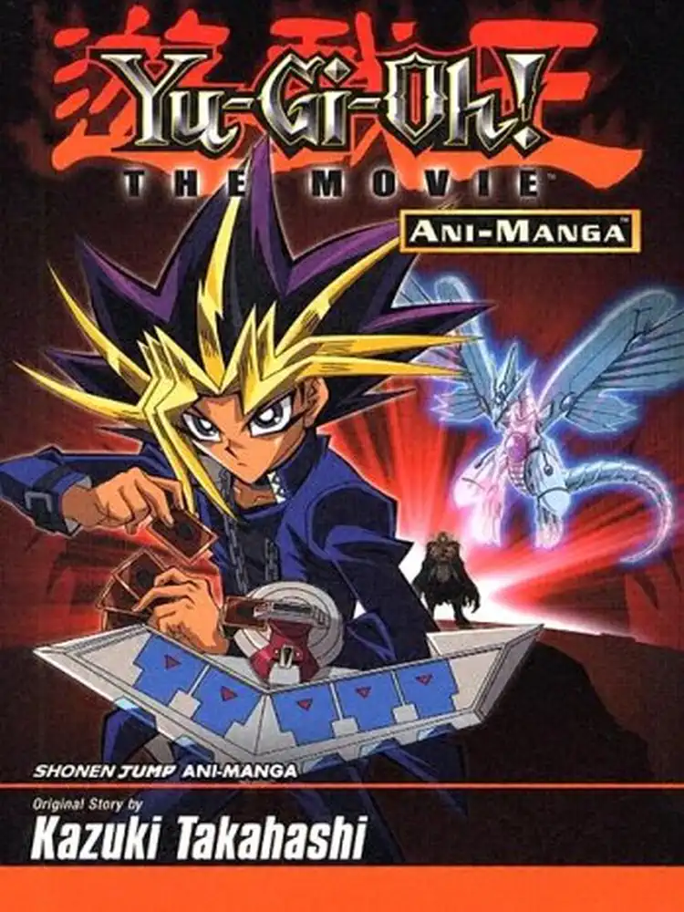 9781591169994 Yu-GI-Oh! The Movie Ani-Manga