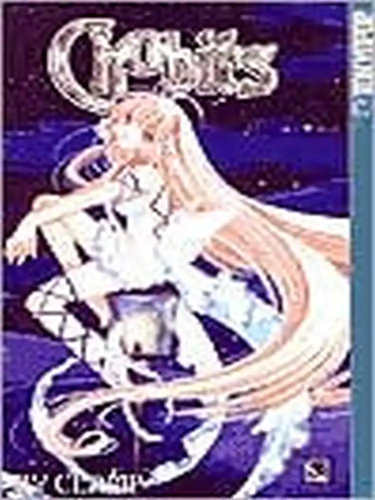 9781591820062 Chobits Volume 03
