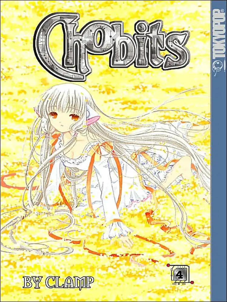 9781591820079 Chobits Volume 04