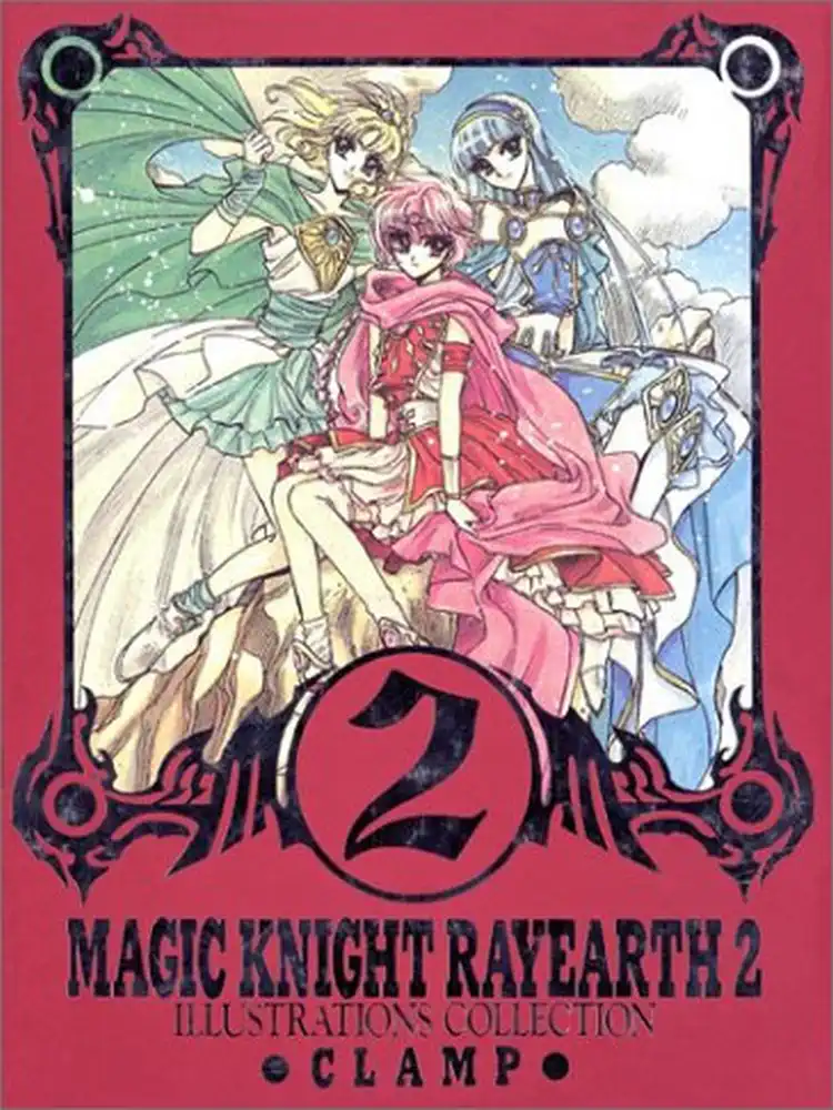 9781591820123 The Art of Magic Knight Rayearth Volume 02