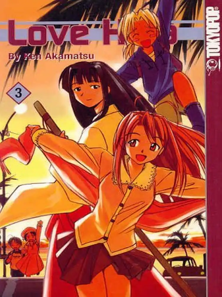 9781591820147 Love Hina Volume 03