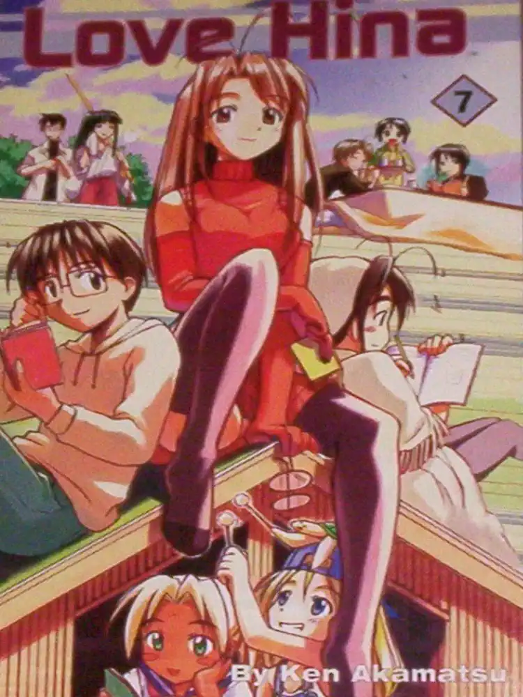 9781591820185 Love Hina Volume 07