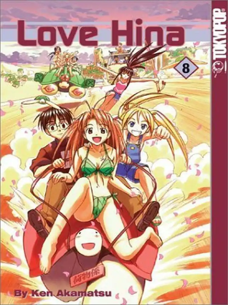 9781591820192 Love Hina Volume 08