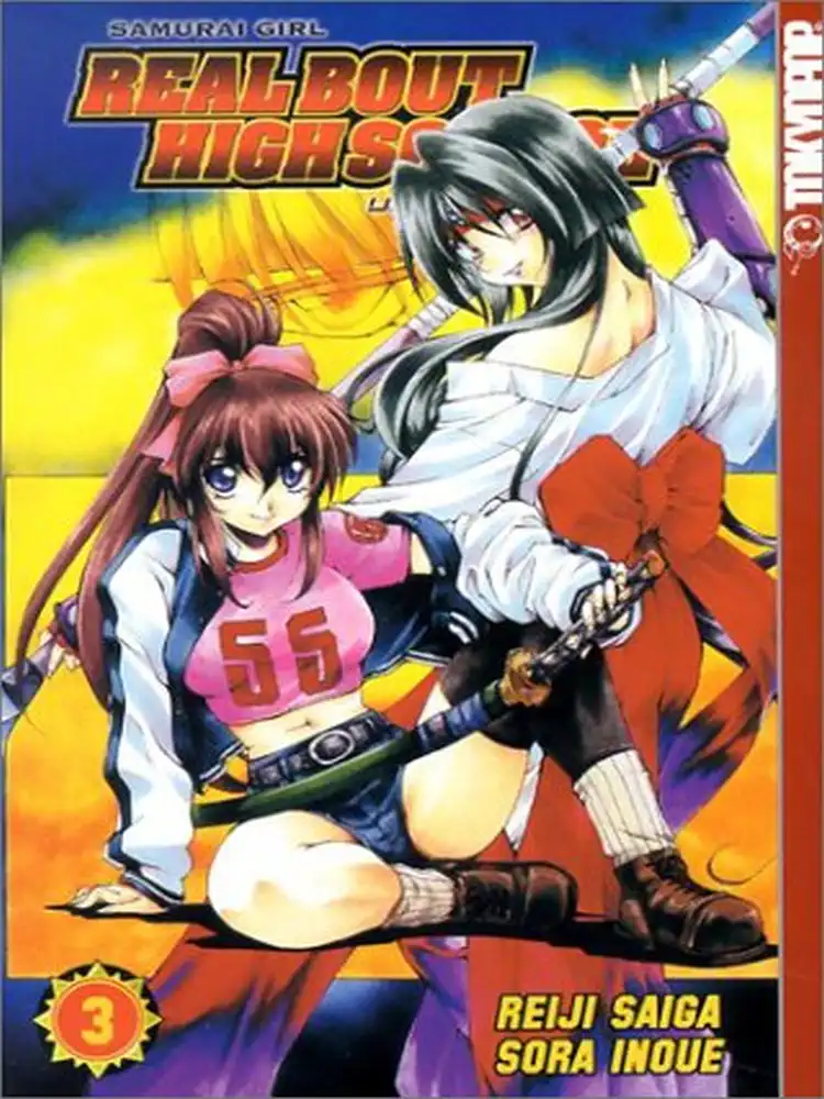 9781591820208 Samurai Girl: Real Bout High School Volume 03