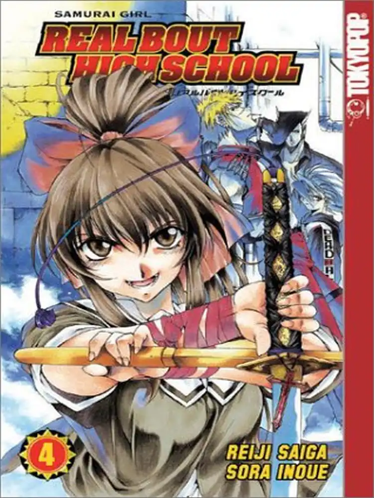 9781591820215 Samurai Girl: Real Bout High School Volume 04
