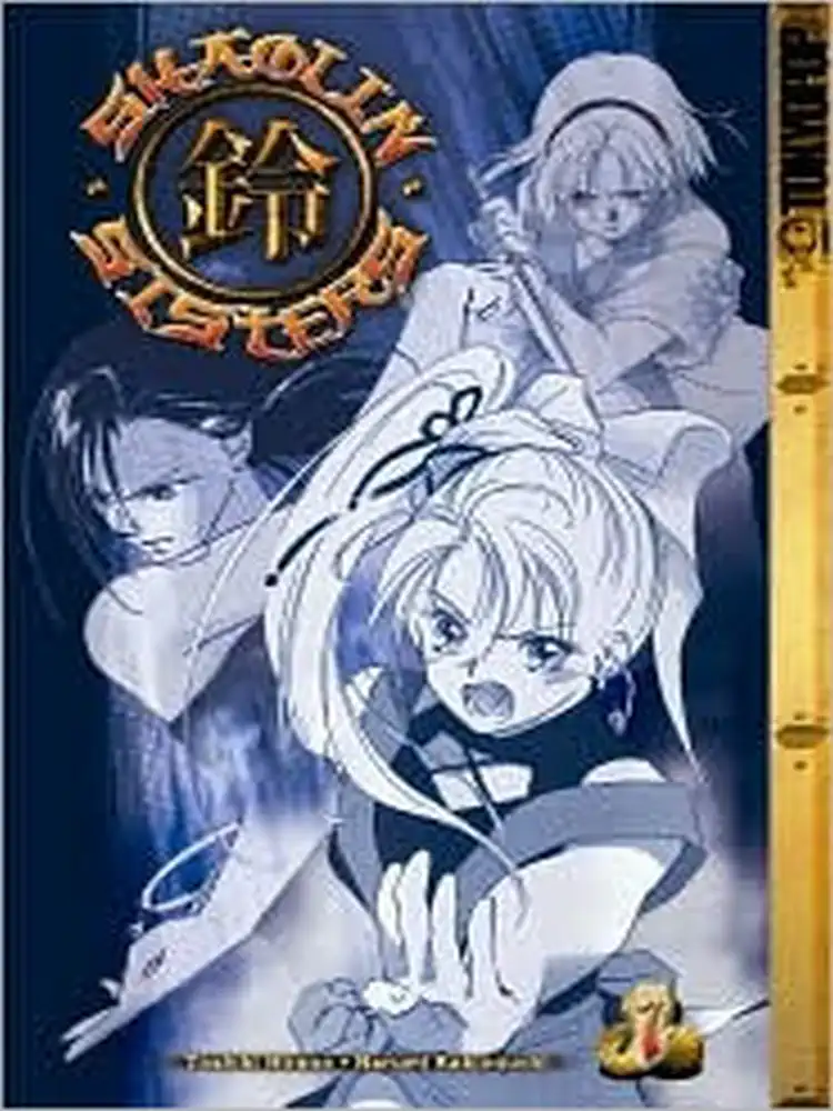 9781591820246 Shaolin Sisters Volume 01