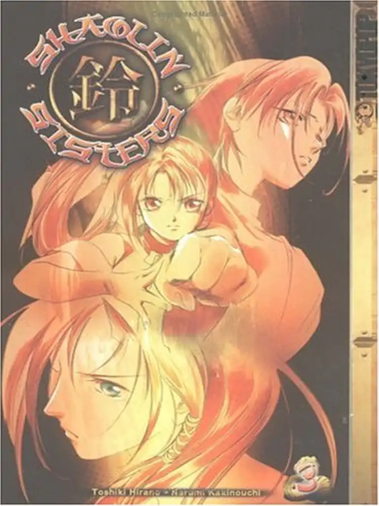 9781591820260 Shaolin Sisters Volume 03