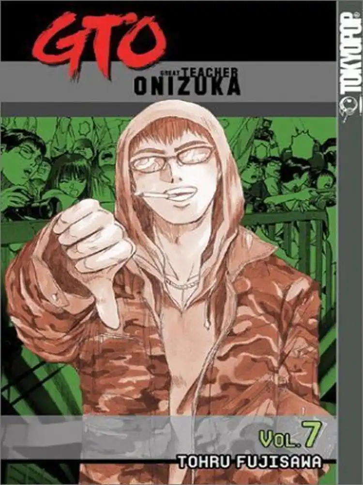 9781591820314 GTO Volume 07