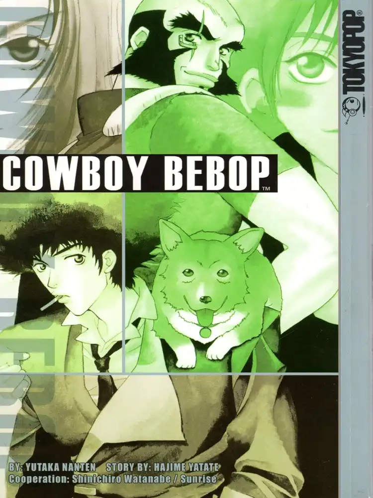 9781591820338 Cowboy Bebop Volume 03