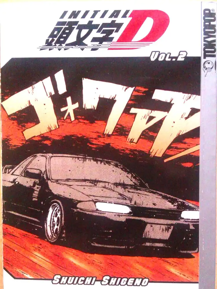 Initial D Volume 02