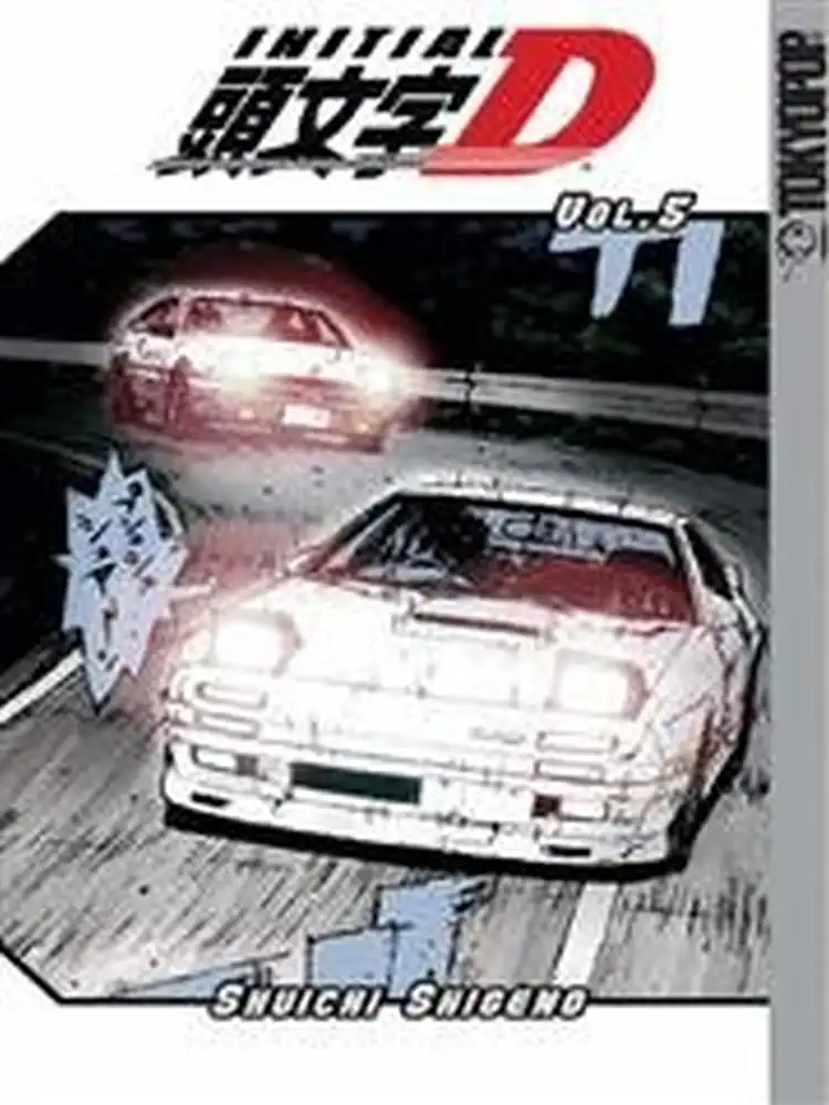 Initial D Volume 05