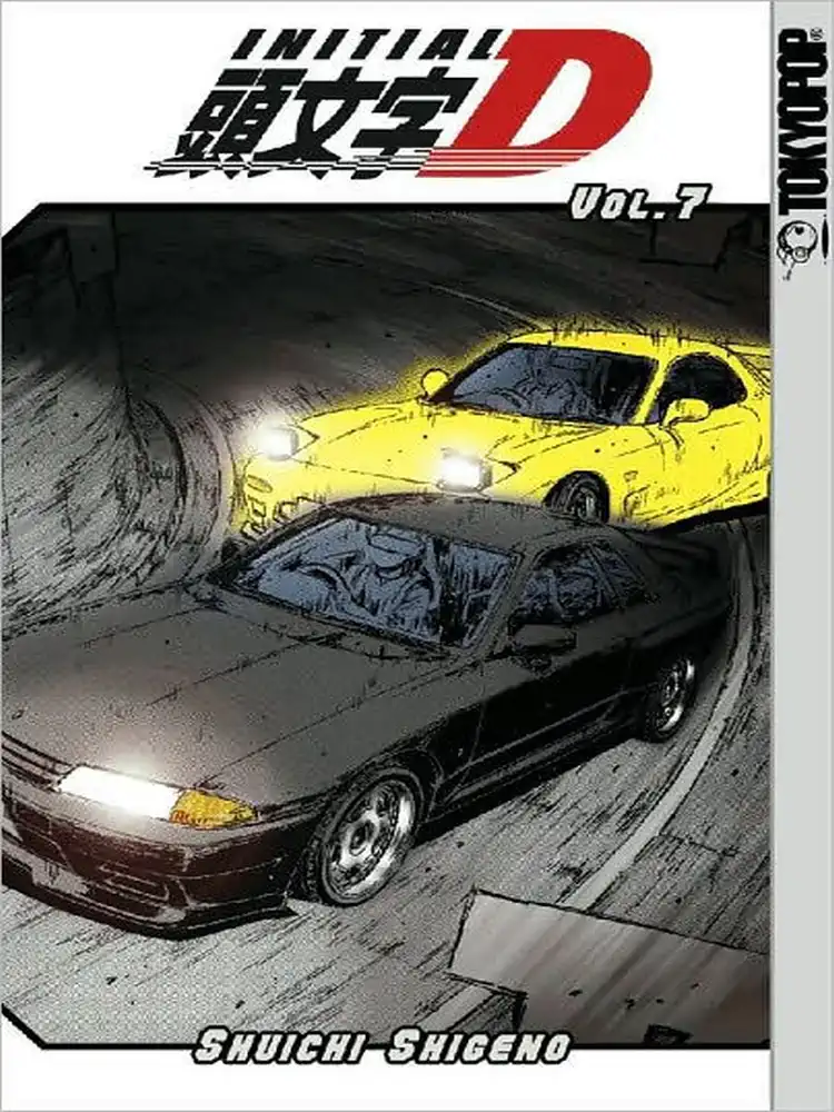 Initial D Volume 07