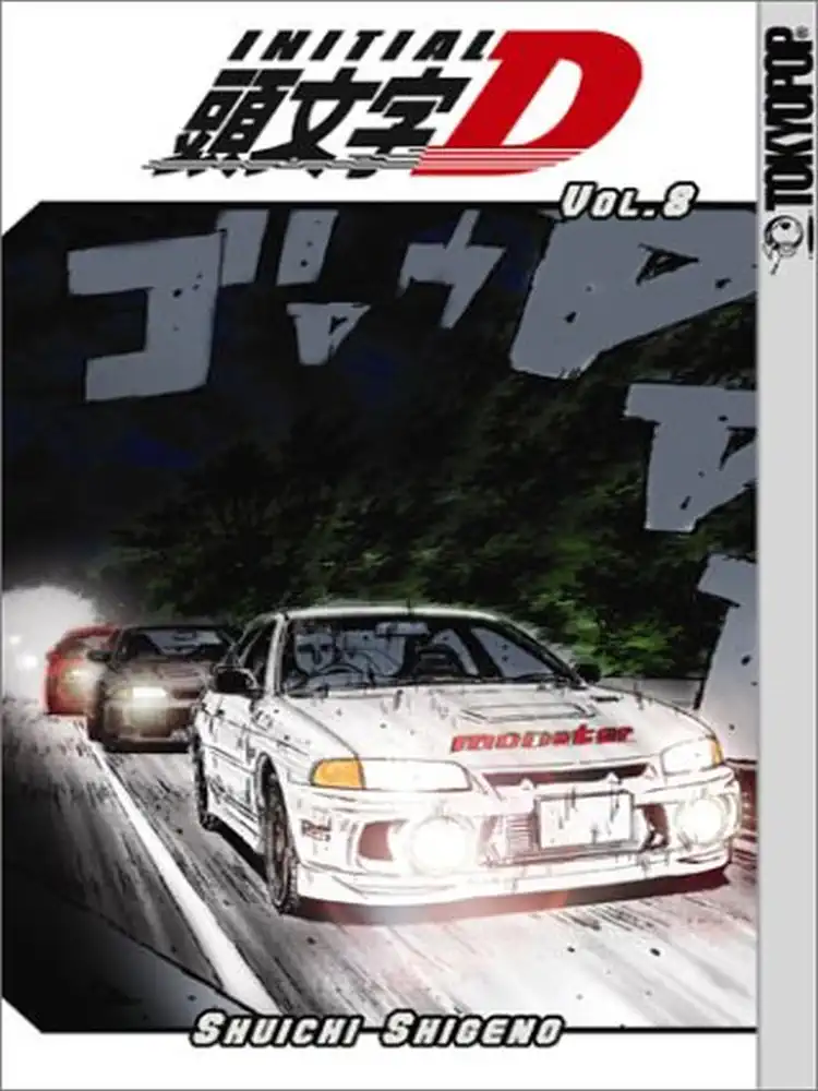 Initial D Volume 08