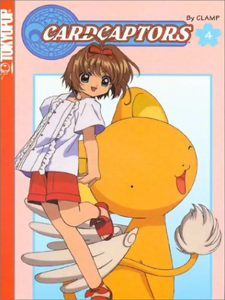 Cardcaptors Volume 04
