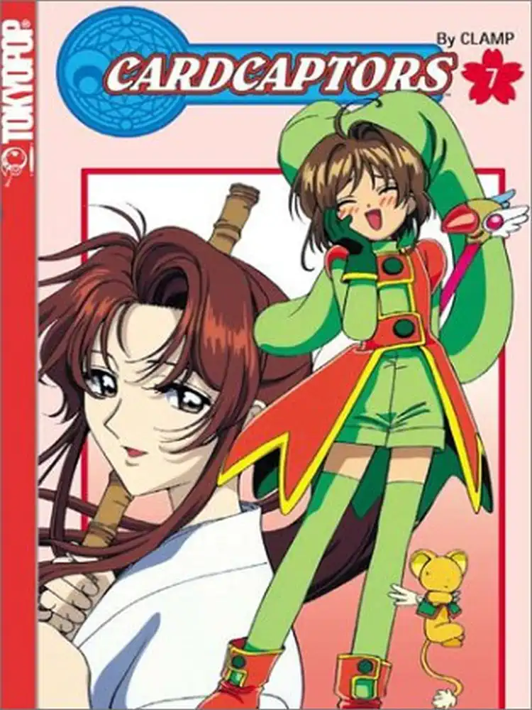 Cardcaptors Volume 07