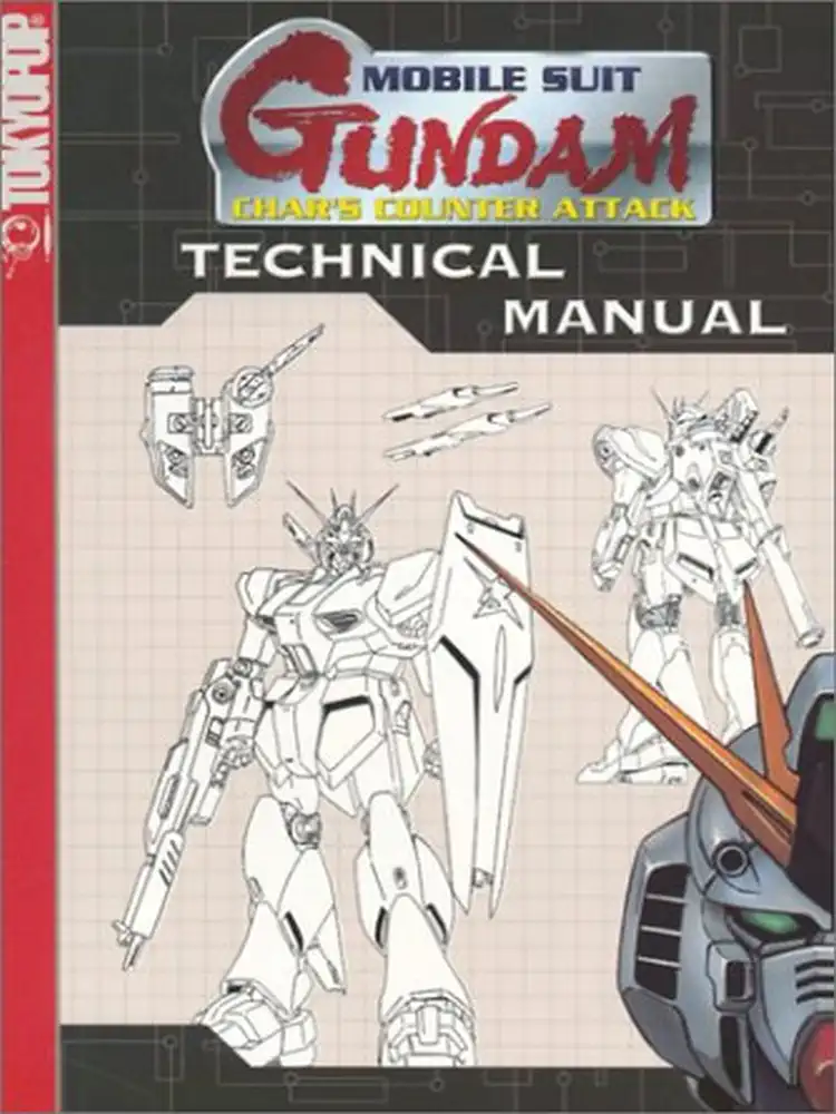 9781591820505 Gundam Tech Manual Volume 04