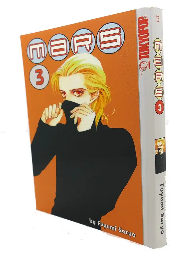 Mars Volume 03