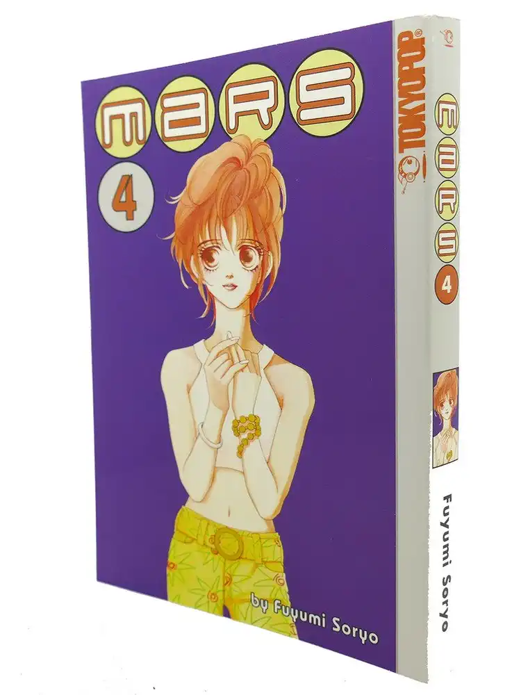 Mars Volume 04