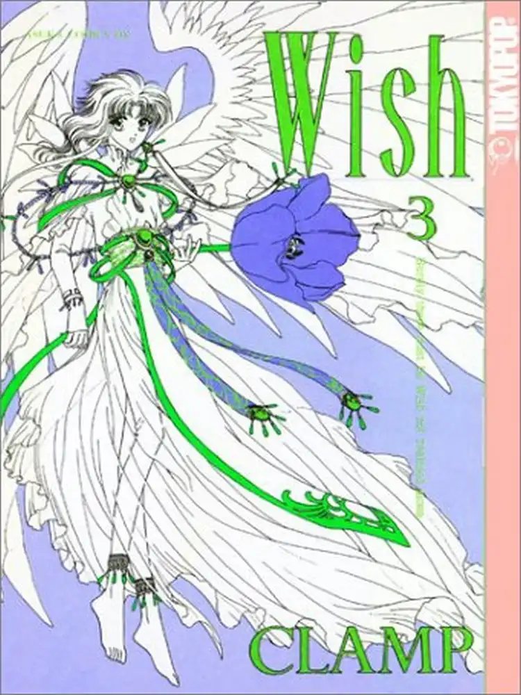 Wish Volume 03