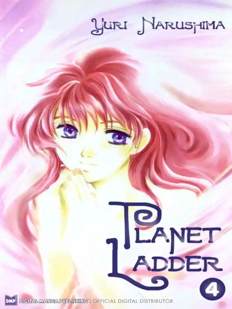 9781591820635 Planet Ladder Volume 04